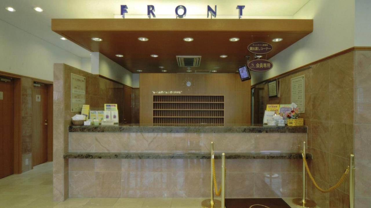 Toyoko Inn Wako-Shi Ekimae Extérieur photo